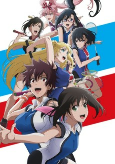 Capa de Anime