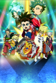 Capa de Anime