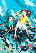 Capa de Anime