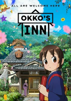Capa de Anime