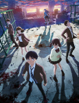 Capa de Anime