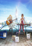 Capa de Anime