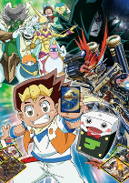 Capa de Anime