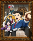Capa de Anime
