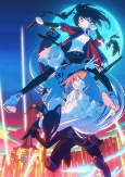 Capa de Anime