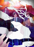 Capa de Anime