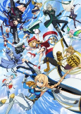 Capa de Anime