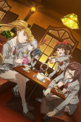 Capa de Anime