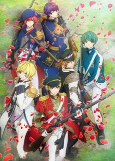 Capa de Anime