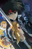 Capa de Anime