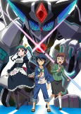 Capa de Anime