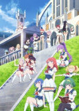 Cover of Anime
