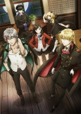 Capa de Anime