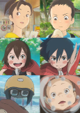 Capa de Anime