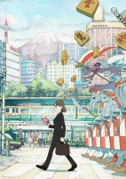 Capa de Anime