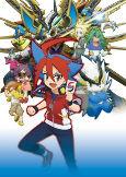 Capa de Anime