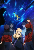 Capa de Anime