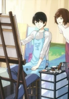Capa de Anime