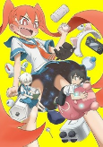 Capa de Anime