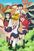 Capa de Anime