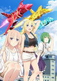 Capa de Anime
