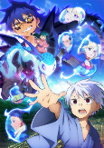 Capa de Anime