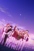 Capa de Anime