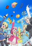 Capa de Anime