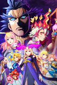 Capa de Anime