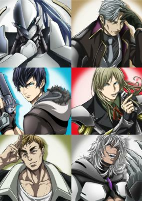 Capa de Anime