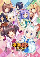 Capa de Anime