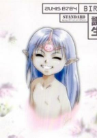 Capa de Anime