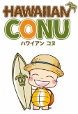 Capa de Anime