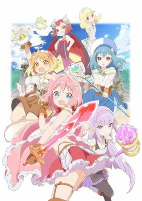 Capa de Anime