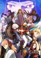 Capa de Anime