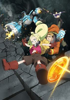Capa de Anime