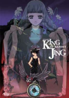 Capa de Anime