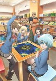 Capa de Anime