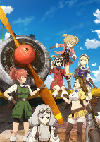 Capa de Anime