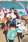 Capa de Anime