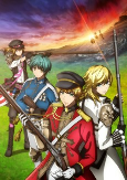 Capa de Anime