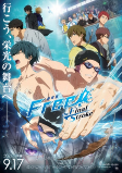 Capa de Anime