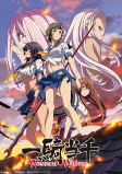Capa de Anime