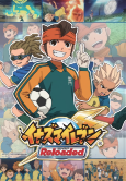 Capa de Anime
