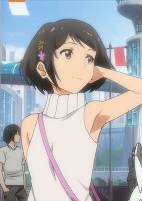 Capa de Anime