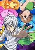 Capa de Anime