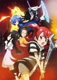 Titelbild von Anime