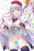Cover of Anime