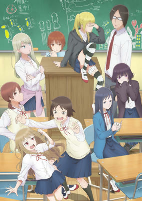 Capa de Anime