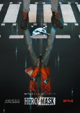 Capa de Anime